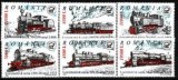 B1122 - Romania 2002 - Locomotive 6v.neuzat,perfecta stare, Nestampilat