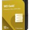 WD HDD3.5 12TB SATA WD122KRYZ