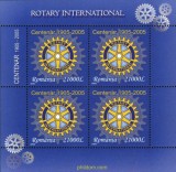 C231- Romania 2005 - Rotary colita neuzata MNH