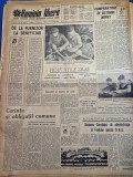 ziarul romania libera 15 ianuarie 1965