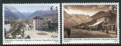 Kosovo 2014 - Orașe din Kosovo, Pec, vederi, serie neuzata foto