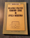 Relatiile politice romano sarbe in epoca moderna Miodrag Milin