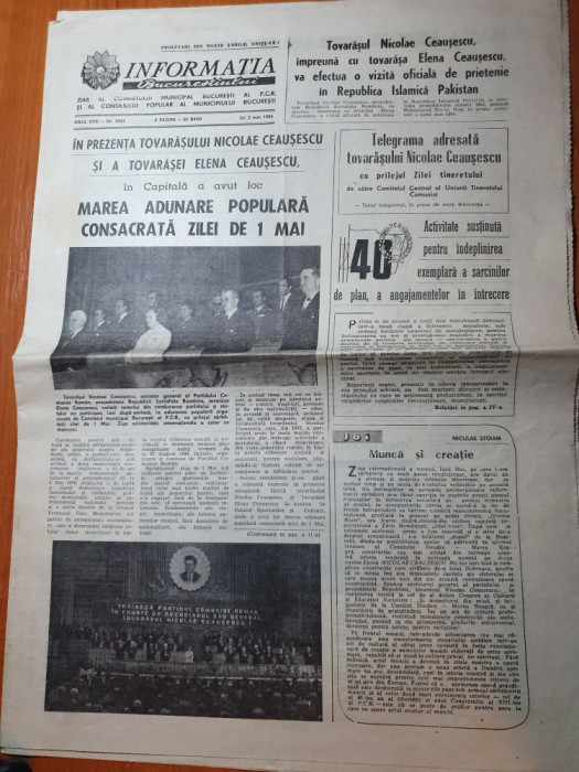 informatia bucurestiului 3 mai 1984-marea adunare populara cu ocazia de 1 mai