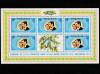 Dominica 1973- Mariaj Printesa Anne cu Mark Phillips,Coala mica,MNH Mi.380, Regi, Nestampilat