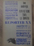 Cum se vede țara la rom&acirc;ni - Ion Andreita, Editura Junimea, 1986, carte istorie, Rom&acirc;nia