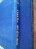 Limba Germana + Vocabular - Jean Livescu, Didactica si Pedagogica, 1966, 654+166 pagini