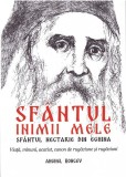 Cumpara ieftin Sf&acirc;ntul inimii mele - Paperback brosat - Sf&acirc;ntul Nectarie Sofia