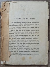 Povestiri oltenesti, locuri si oameni din alte vremi - Nicolae al Lupului/ uzata