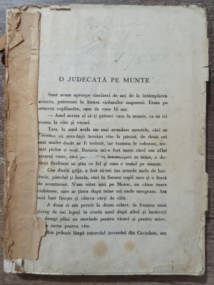 Povestiri oltenesti, locuri si oameni din alte vremi - Nicolae al Lupului/ uzata foto