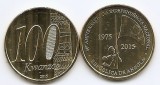 Angola 100 Kwanzas 2015 (Independenta 40 ani) V22, KM-113 UNC !!!