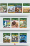 Pachet Portalul magic II - Paperback brosat - Mary Pope Osborne - Paralela 45
