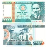 Peru 10 000 10000 Intis 1988 P-140 UNC