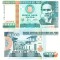 Peru 10 000 10000 Intis 1988 P-140 UNC