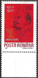 ROM&Acirc;NIA 1967 - LP 660 - MAREA REVOLUȚIE SOCIALISTĂ DIN OCTOMBRIE - SERIE MNH, Nestampilat