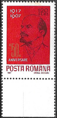 ROM&amp;Acirc;NIA 1967 - LP 660 - MAREA REVOLUȚIE SOCIALISTĂ DIN OCTOMBRIE - SERIE MNH foto