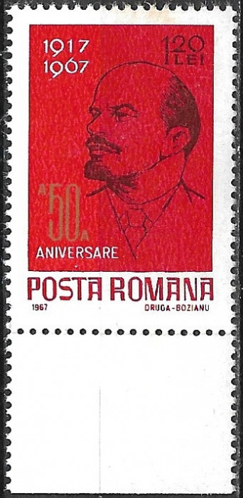 ROM&Acirc;NIA 1967 - LP 660 - MAREA REVOLUȚIE SOCIALISTĂ DIN OCTOMBRIE - SERIE MNH