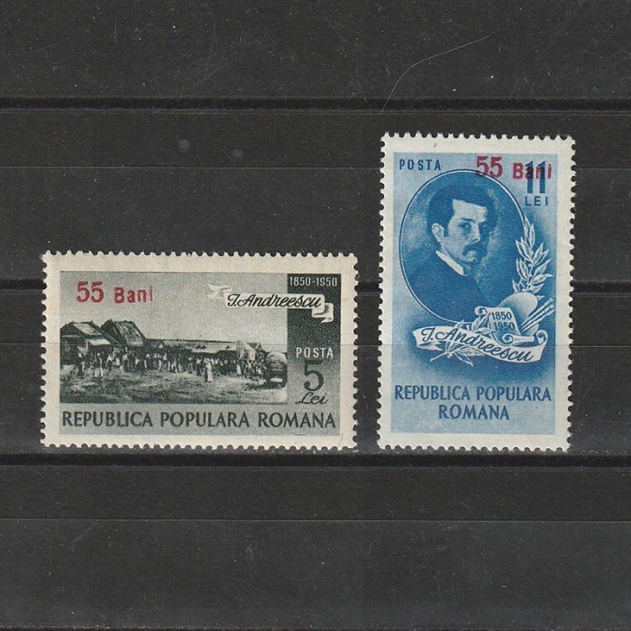 Centenarul Nasterii lui Ion Andreescu LP302 1952
