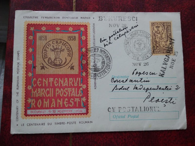1958-Cent. marcii-PRIN POSTALION BUCURESCI-KALUGARENI-circ.-Plic filatelic-RAR foto