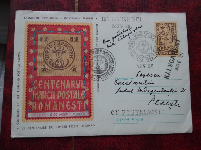 1958-Cent. marcii-PRIN POSTALION BUCURESCI-KALUGARENI-circ.-Plic filatelic-RAR