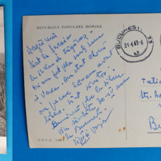 Carte Postala circulata veche anul 1961 - Muntii Fagarasului - Acul Cleopatrei