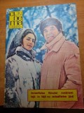 cinema martie 1983-filmul buletin de bucuresti
