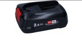 BOSCH BATTERIEPACK POWER FOR ALL 18 V, 2.5 AH (LI-IONEN) #17007093