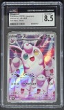 Card Pokemon TCG - Gradat 8.5 Mint+