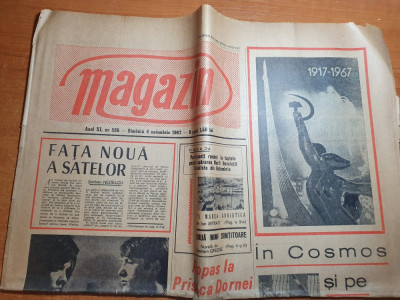 magazin 4 noiembrie 1967-art. falciu raionul barlad,art. in cosmos si pe pamant foto