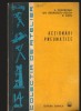 Actionari Pneumatice - V. Cosoroaba, Gh. Georgescu, R. Visan, 1974, Editura Tehnica, Mecanica, Pneumatica