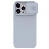 Husa MagSafe pentru Apple iPhone 15 Pro, Nillkin, CamShield Silky, Gri