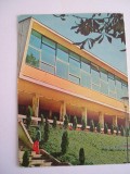 QW23 B - Carte postala - tematica turism - vedere - Romania - Bazna 2, Circulata, Fotografie