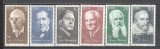 D.D.R.1971 Personalitati SD.312, Nestampilat