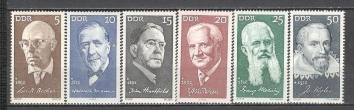D.D.R.1971 Personalitati SD.312