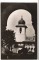 Foto  - 1
