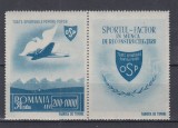 ROMANIA 1945 LP 176 a O.S.P. POSTA AERIANA CU VINIETA MNH, Nestampilat