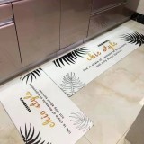 Cumpara ieftin Set 2 Covoare Bucatarie Spuma Antiderapanta Impermeabile Anti-Oboseala 45x75/120cm