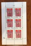 Polonia, bloc Europa 2002, pictura, MNH
