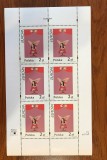 Polonia, bloc Europa 2002, pictura, MNH, Nestampilat