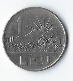 Moneda 1 leu 1966 - Romania
