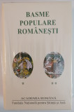 Basme Populare Rom&acirc;nești (2 volume/ NOI)