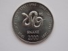 10 SHILLINGS 2000 SOMALIA-SARPE, Africa