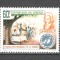Senegal.1978 Eradicarea variolei MS.138