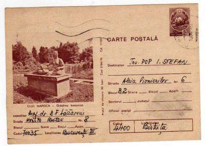 CLUJ STATUIE GRADINA BOTANICA COD 0184/76 INTREG POSTAL MARCA FIXA 30 BANI foto
