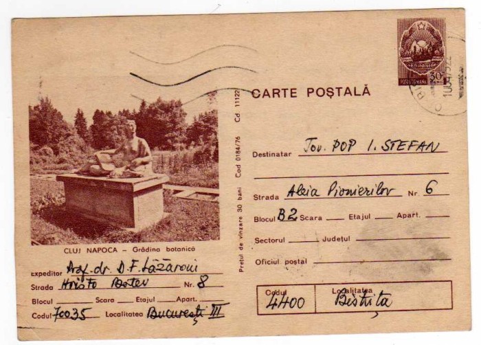 CLUJ STATUIE GRADINA BOTANICA COD 0184/76 INTREG POSTAL MARCA FIXA 30 BANI