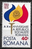 C2117 - Romania 1975 - Aniversari neuzat,perfecta stare