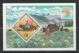 Mongolia 1983 - #377 Brasiliana &#039;83 S/S 1v MNH, Nestampilat