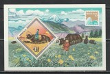 Mongolia 1983 - #377 Brasiliana &#039;83 S/S 1v MNH, Nestampilat