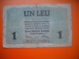 HOPCT ROMANIA 1 LEU 1917 [ 1 ] BGR COMANDAMENTUL ARMATEI GERMANE WWI