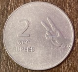 C50 - Moneda foarte veche - India - 2 rupees - 2011