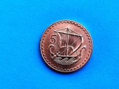 5 Mils 1979 Cipru-Calitate!